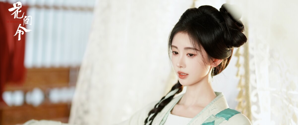 鞠婧祎 花间令 美女壁纸