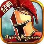 帝国时代2征服者中文版 v.1.0e,在横跨千年的文明中进行选择！