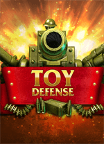 玩具塔防（Toy Defense） v.123,以玩家兵为题材的塔防游戏