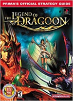 龙骑士传说(The Legend of Dragoon) v.1.0,经典日式角色扮演游戏