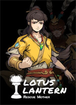 宝莲灯太子沉香 v.20240614,超爽rogue类割草游戏