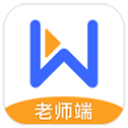 直播云教师端 v.4.2.6.21678,丰富而卓越的资源库、极速备课和多样化的教学工具
