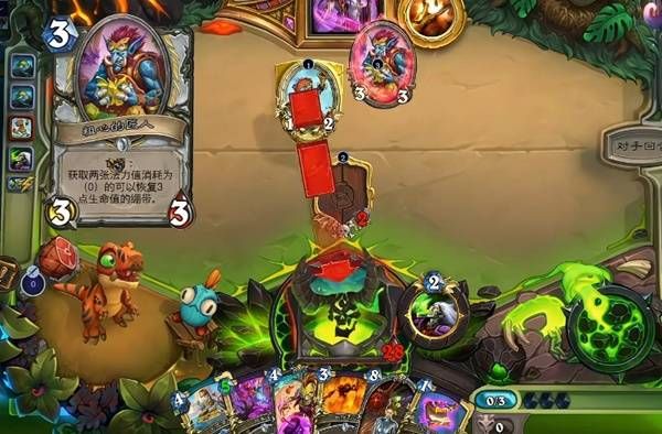 炉石传说猪猪术怎么构筑 猪猪术卡组分享