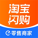 淘宝闪购零售商家版 v7.0.4,专为淘宝闪购商家所打造的运营管理平台