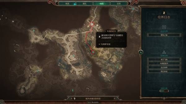 泰坦之旅2失踪的奶牛在哪 失踪的奶牛位置分享