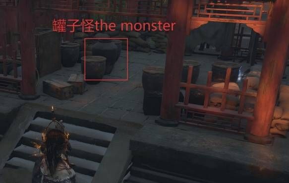 明末渊虚之羽怎么分辨罐子怪 罐子怪分辨技巧