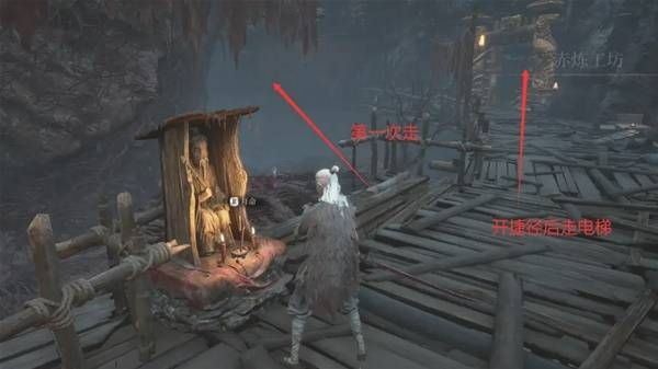 明末渊虚之羽双婴玉佩怎么获得 双婴玉佩获取方法