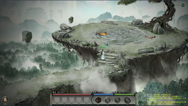 鬼谷八荒开荒注意事项 全方位开荒心得