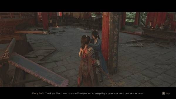 明末渊虚之羽黄剑娥支线任务怎么做 黄剑娥支线任务步骤整理