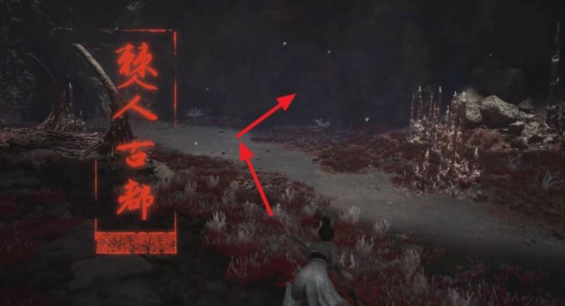 明末渊虚之羽人首青铜箭怎么得 人首青铜箭获取方式