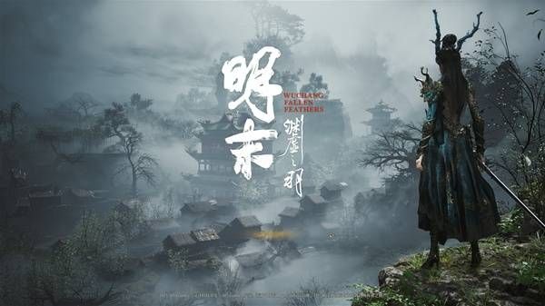 明末渊虚之羽每个章节捷径路线在哪 各章节地图捷径跑图攻略