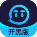 TT语音 开黑版 v1.10.5.1,功能全面的在线语言实时聊天软件