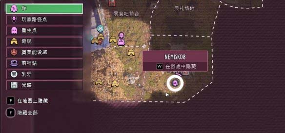 禁闭求生2蓝蝴蝶怎么打 蓝蝴蝶打法介绍