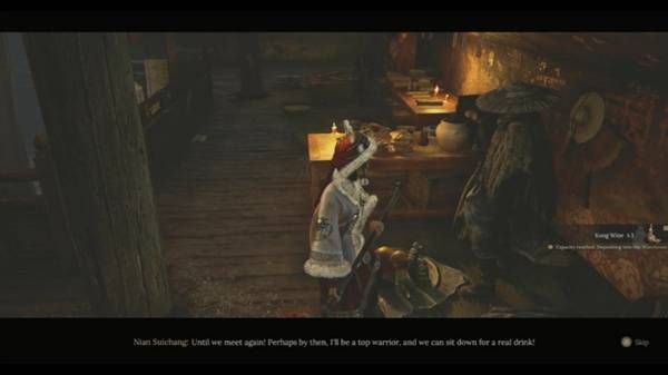 明末渊虚之羽年岁长任务怎么做 年岁长支线任务步骤梳理