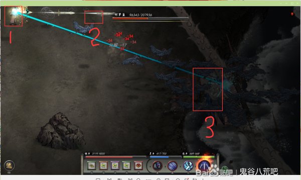 鬼谷八荒何罗鱼怎么打 剑修洪荒难度何罗鱼打法