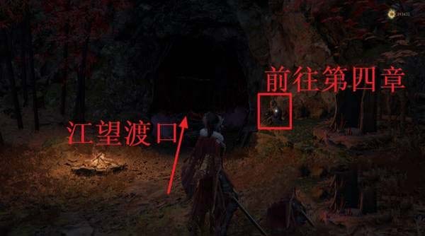 明末渊虚之羽江望渡口怎么去 江望渡口前往方法