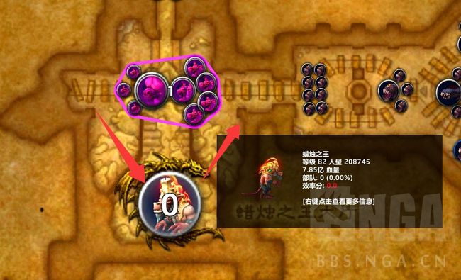 魔兽世界11.1恶魔术属性怎么选 恶魔术属性推荐