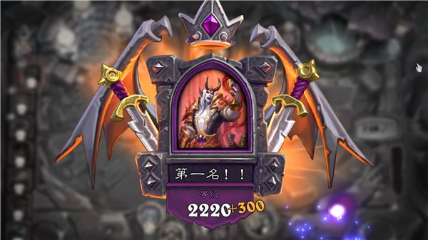 炉石传说酒馆战棋饰品机制是什么 酒馆战棋饰品机制分析