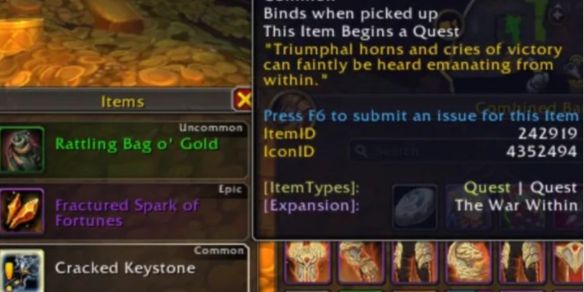 魔兽世界11.1.5破裂的钥石怎么得 破裂的钥石获得方法