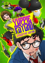 雅皮士精神(Yuppie Psycho) v.3.0.32,像素风格恐怖解谜游戏