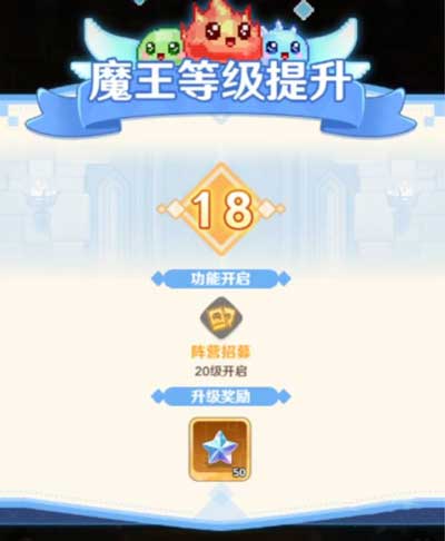 指尖像素城兑换码有哪些？礼包码兑换方法介绍