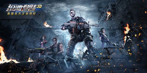 抢滩登陆3d世界Boss怎么打？世界Boss玩法攻略