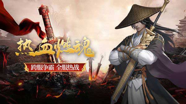 疾风之翼新手怎么玩？新手玩法攻略