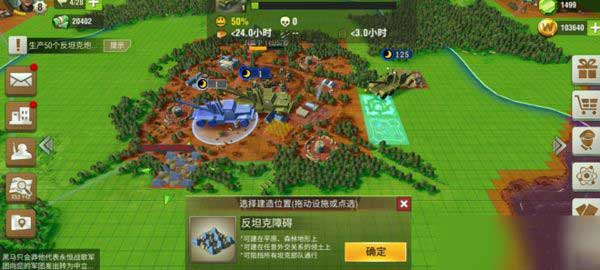 二战风云什么兵经验多？兵种经验获取玩法攻略