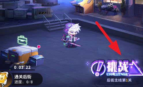 超维计划新手开局怎么玩？新手开局玩法攻略