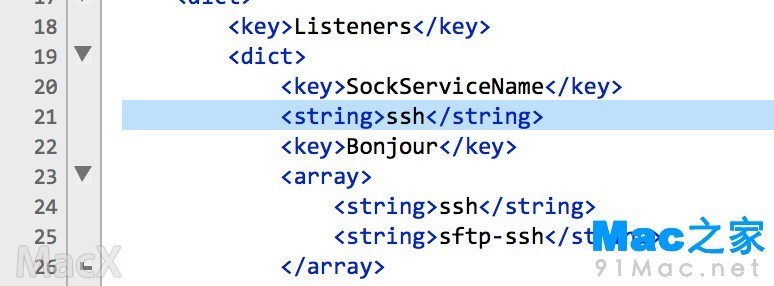 小教程 如何修改Mac 上 SSH 默认端口 22