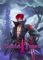 猩红之塔(Scarlet Tower)
