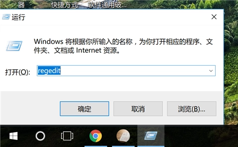 亲测adobe photoshop 、fireworks、illustrator、dreamweaver 等软件在4k屏/高分屏字体很小的解决办法