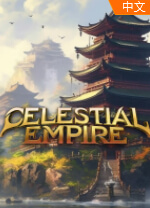 天朝上国 v9.337,一款城市建造模拟游戏