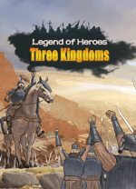 英雄立志传三国志(Legend of Heroes Three Kingdoms) v.0.63.03,以三国为背景的单机RPG沙盒游戏