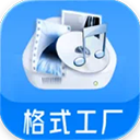 格式工厂 FormatFactory v1.1.6,万能格式转换工具