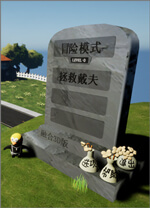 植物大战僵尸3D融合版 v2.0,你能抵抗僵尸的攻击吗