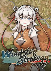 息风谷战略(WindStop Strategy) v1.1.0,发展门派，寻找灭门的真相