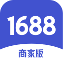 1688商家工作台 官方版7.51.05Z