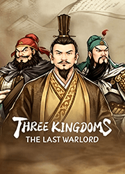 三国志汉末霸业(Three Kingdoms：The Last Warlord) v1.1.14.4078,回合制的君主扮演模式的SLG游戏