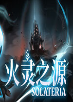 火灵之源(Solateria) v.1.0.70,2D银河恶魔城动作游戏