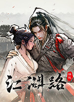 刀剑江湖路(Path of Kung Fu) vBuild 24432385,横版战斗暗黑武侠RPG单机游戏