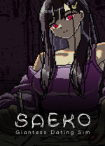 女巨人恋爱模拟(SAEKO: Giantess Dating Sim) v2.1.4,选择取向类生存恐怖游戏
