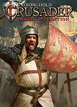 要塞十字军东征决定版 Stronghold Crusader Definitive Edition 官方版2.8.1