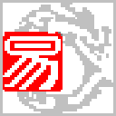 易语言 精简版 v5.95,国产集成开发环境
