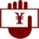 商店管家收银管理系统 v.3.6.5,门店收银及销售管理软件