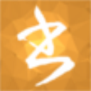 小书匠 v8.14.0,支持选择性同步的全平台覆盖笔记软件