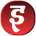 IndiaFont V5 v.5.0.1.05,电脑书法字体软件